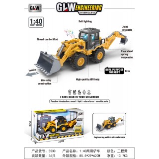 MEGA Excavator with Lights and Sound Function Openable Parts