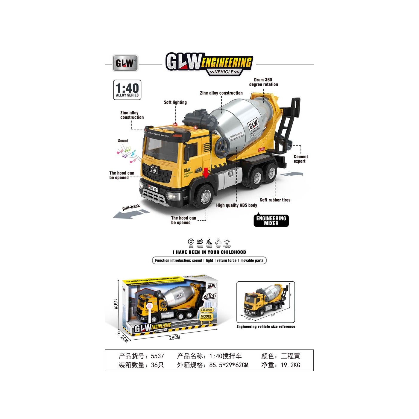 MEGA Concrete mixer with light and sound function Openable elements