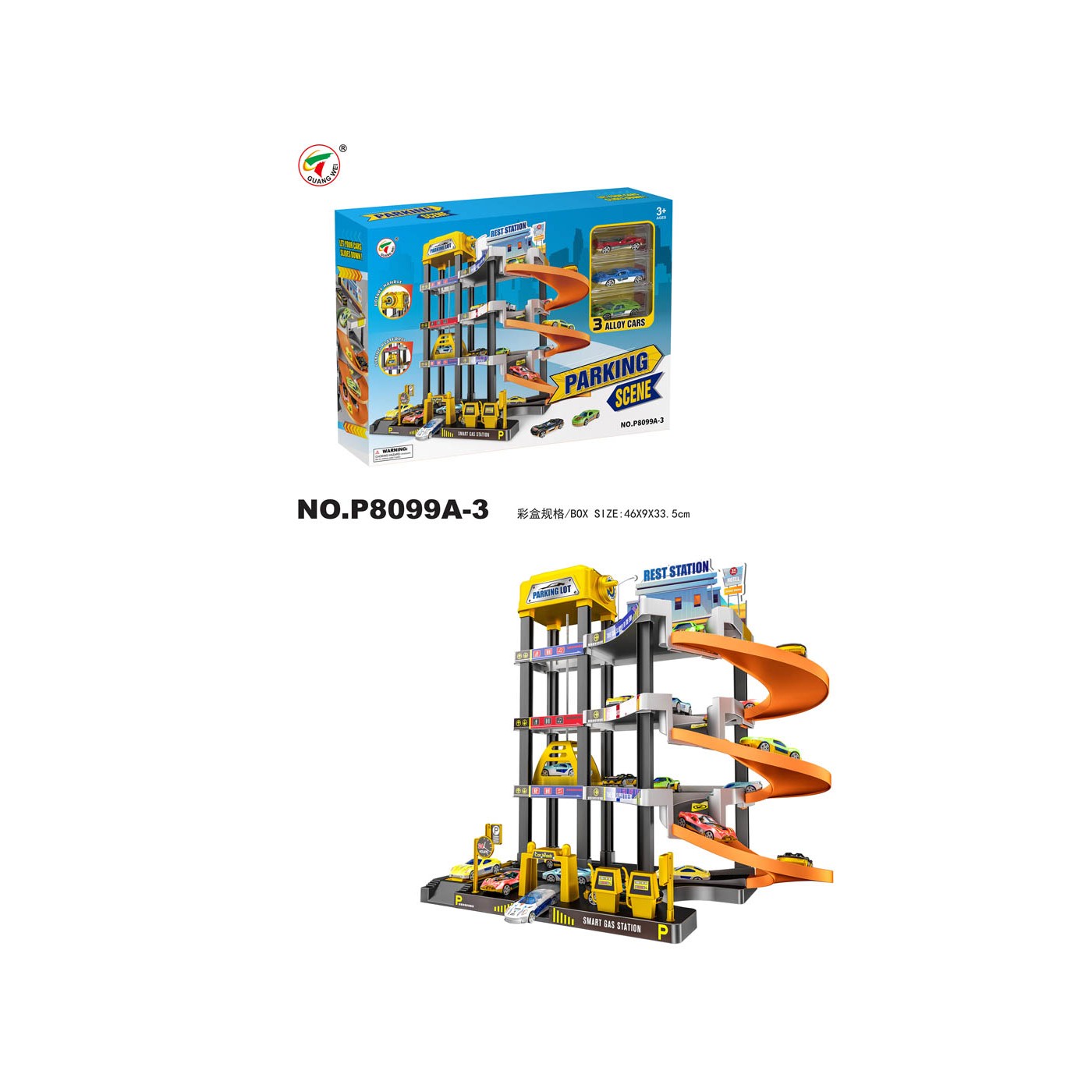 GIGA Parking with Petrol Station + Accessories
