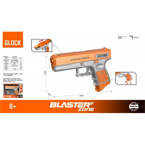 DEFEND Shotgun Orange