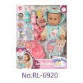 Sweet Baby in Sleepwear + Accessories