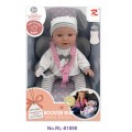 Baby with Car Seat + Accessories