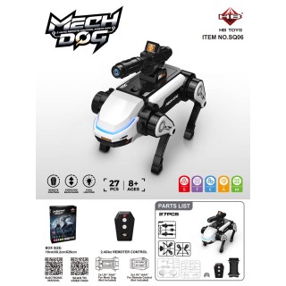 R/C robot MECH DOG with shooting function