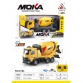 Construction Vehicles Yellow Concrete Mixer R/C