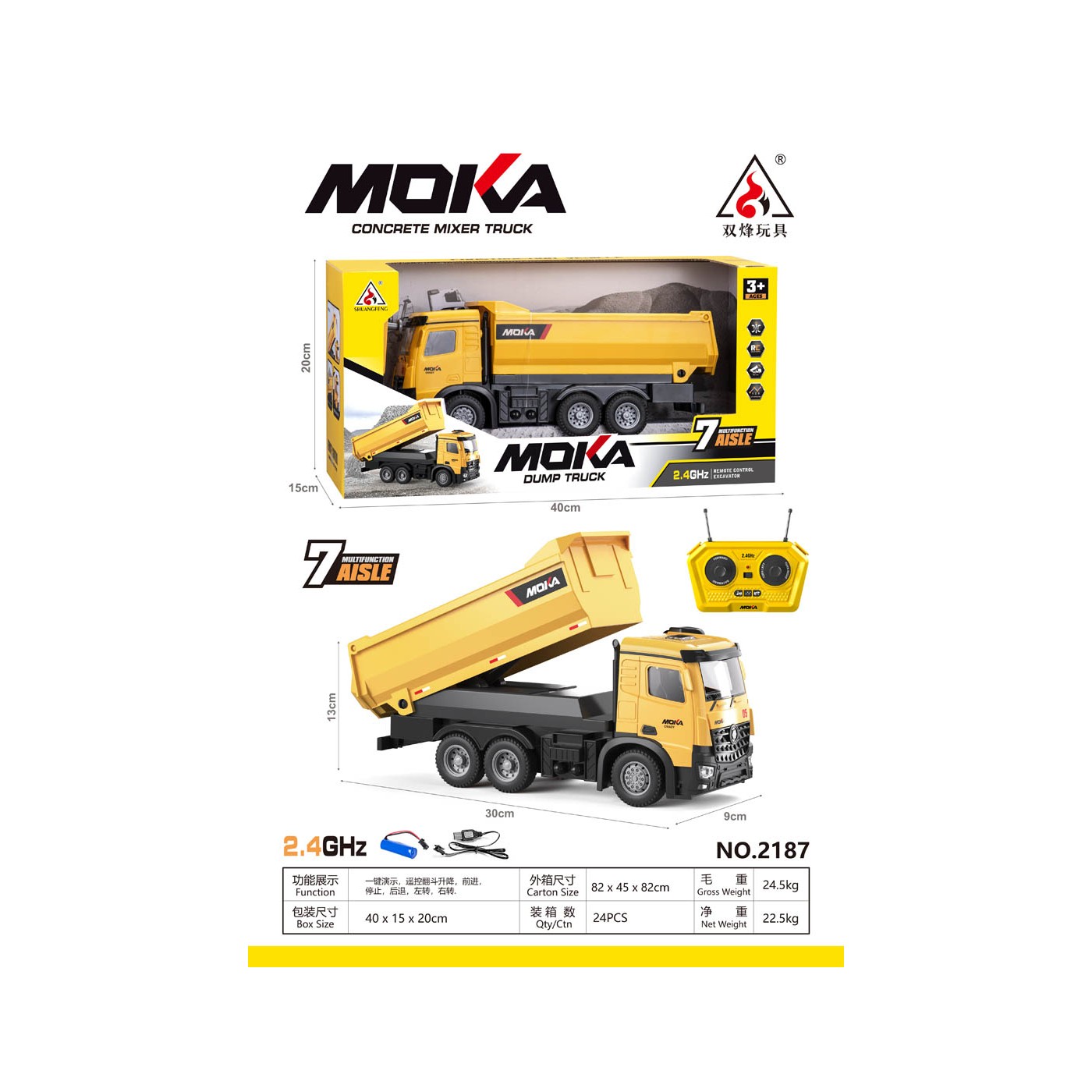 Construction Vehicle Tipper Truck Yellow R/C