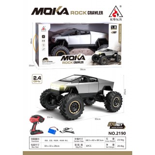 Car R/C ROCK CRAWLER TRUCK Silver 1:8