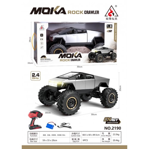 Car R/C ROCK CRAWLER TRUCK Silver 1:8