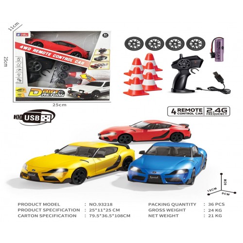 Drift Car SPEED + Accessories Red