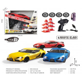 Drift Car SPEED + Accessories Yellow