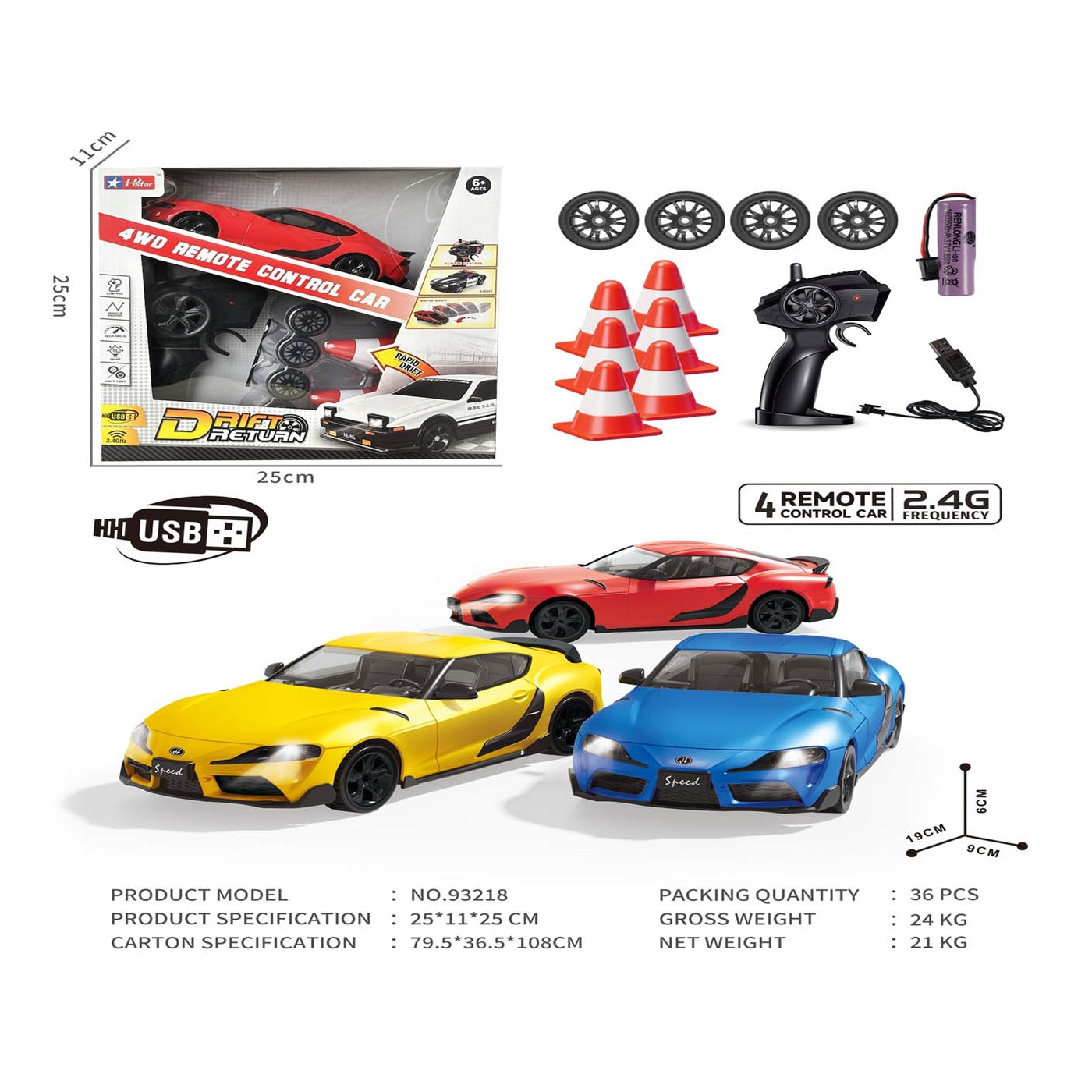 Drift Car SPEED + Accessories Yellow