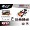 R/C off-road car RACE 12 1:12 White and Orange