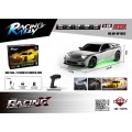 R/C Drift Car TurboSlide 1:18 with Lights Silver