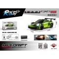 R/C car for MINI Drift 1:64 SmokeRacer Green