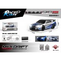 R/C car for MINI Drift 1:64 SmokeRacer Silver