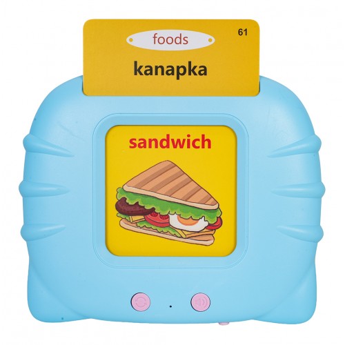 Educational Learning Card Set Blue