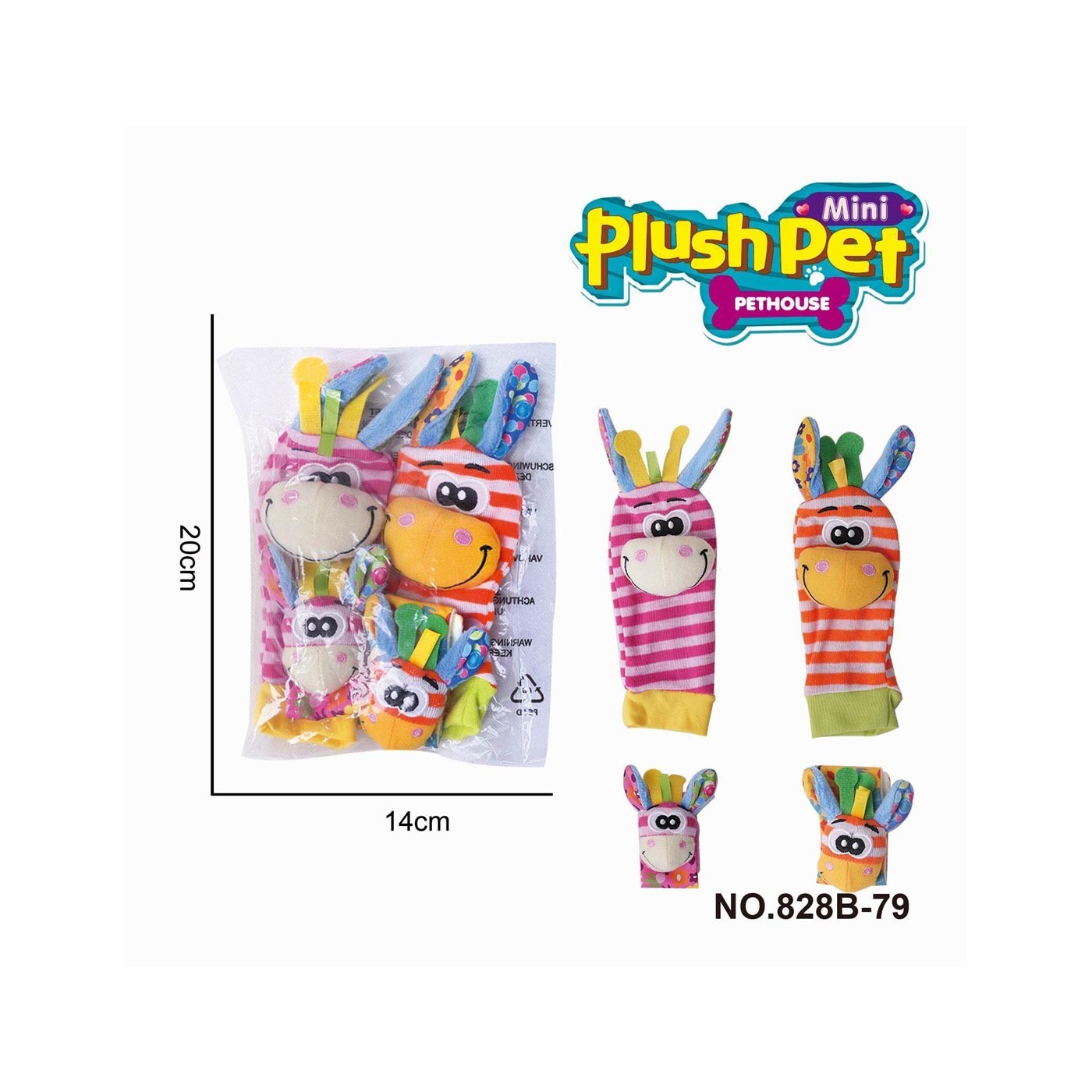 Set of Coloured Socks and Gloves for Toddlers