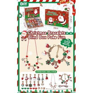 Christmas Jewellery Set