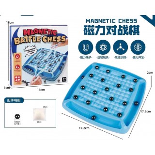 Magnetic Battle Logic Game
