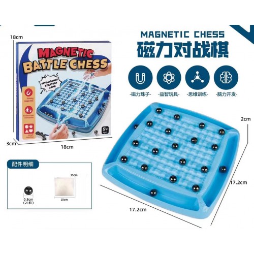 Magnetic Battle Logic Game