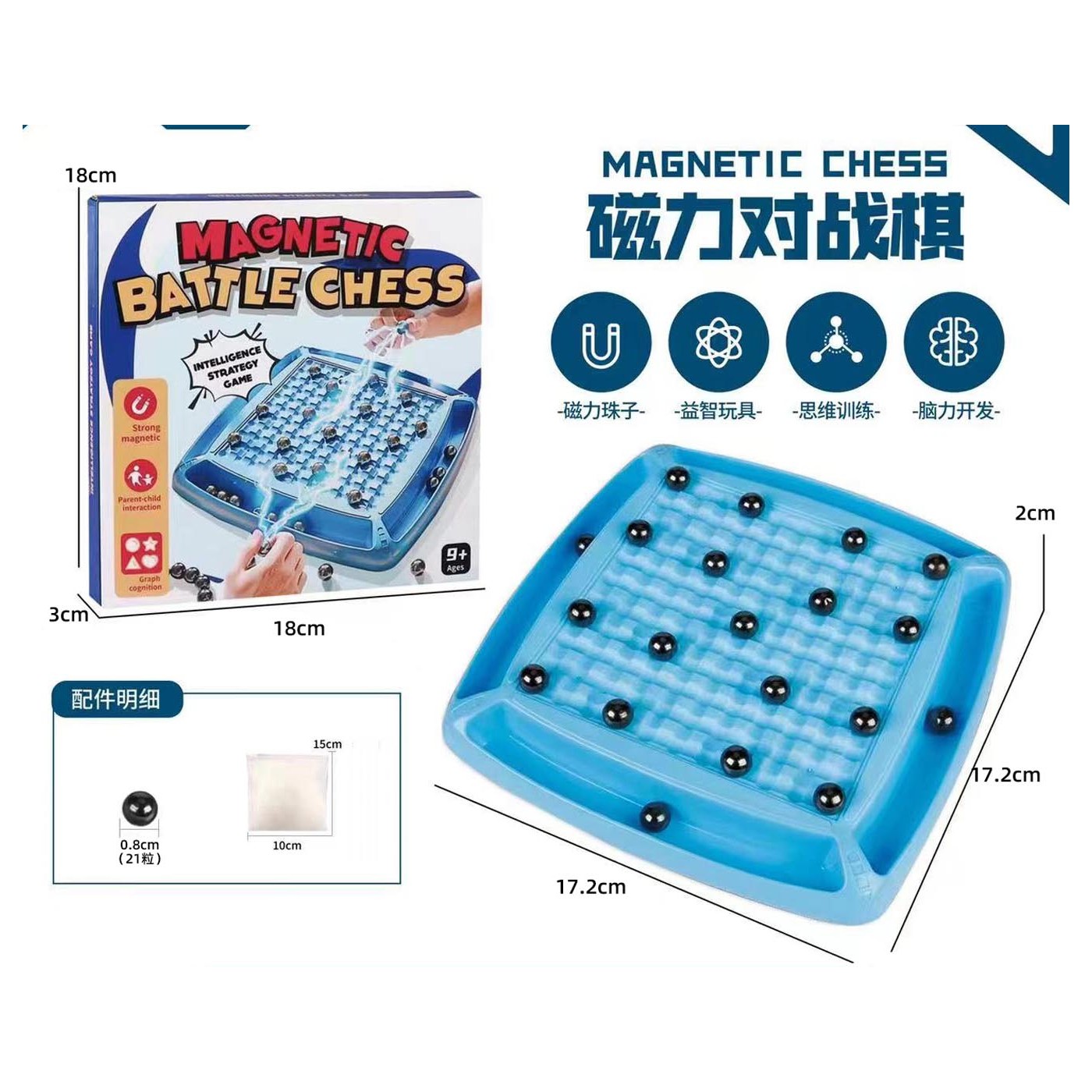 Magnetic Battle Logic Game