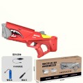 SHARK Water Gun Red