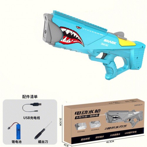 SHARK Water Gun Blue