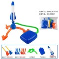 Foot Catapult with Rocket