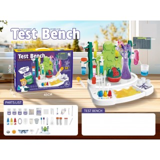 Little Scientist's Laboratory + Accessories