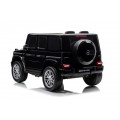 Vehicle Mercedes G63 AMG Black