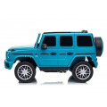 Mercedes G63 AMG Blue Vehicle