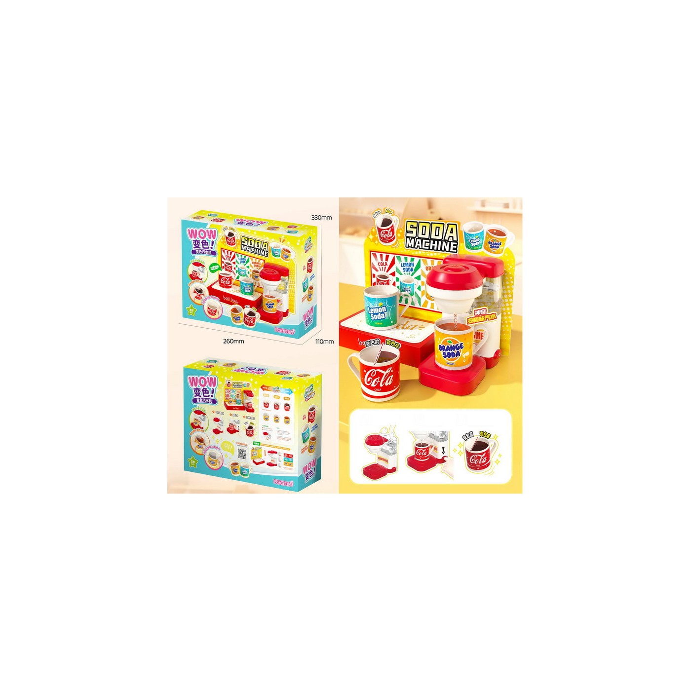 Beverage dispenser Changing colours + Accessories