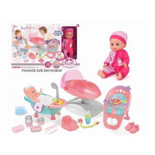 GIGA Doll Set + Accessories with Bathtub