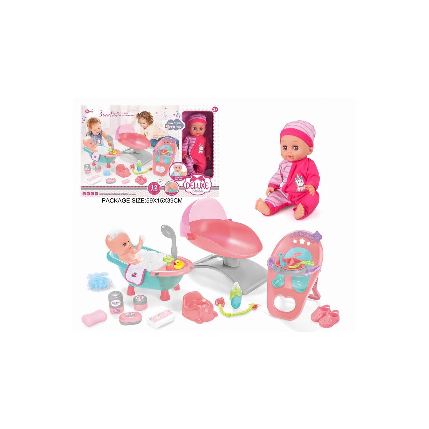 GIGA Doll Set + Accessories with Bathtub