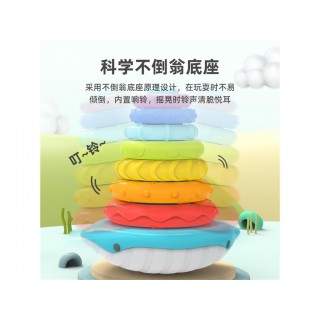 Pyramid for Toddlers Whale