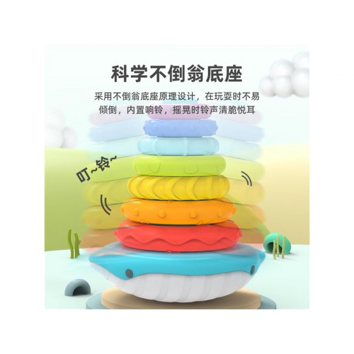 Pyramid for Toddlers Whale