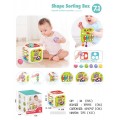Multi-purpose cube for the youngest 7in1