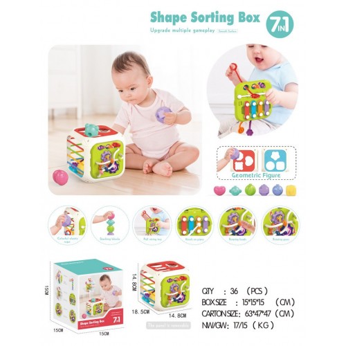 Multi-purpose cube for the youngest 7in1