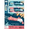 MEGA Soap Bubble Gun + Accessories
