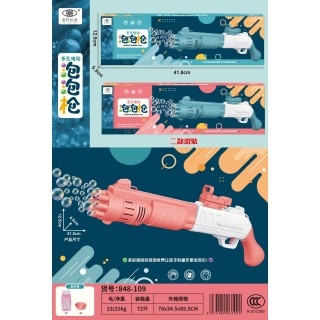 MEGA Soap Bubble Gun + Accessories