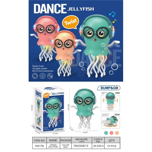Interactive Dancing Octopus