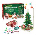 Christmas Edition Christmas Tree Bricks Set 701el. Calendar