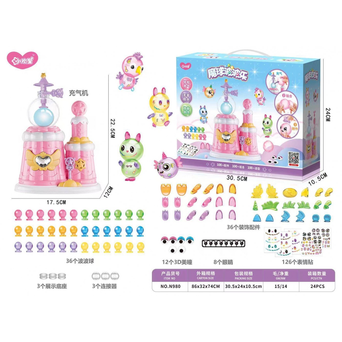 Creative Bubble Figure Making Set