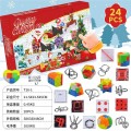 Puzzle Set Mix Calendar