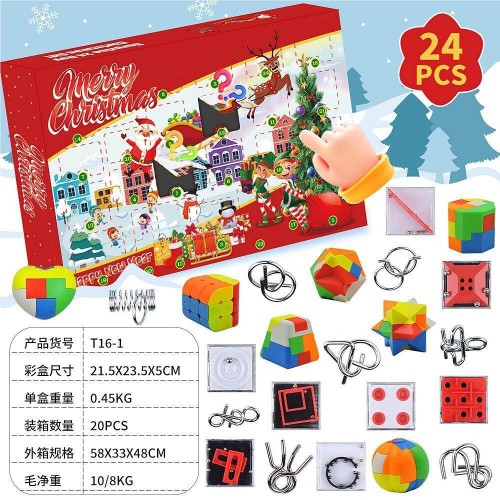 Puzzle Set Mix Calendar