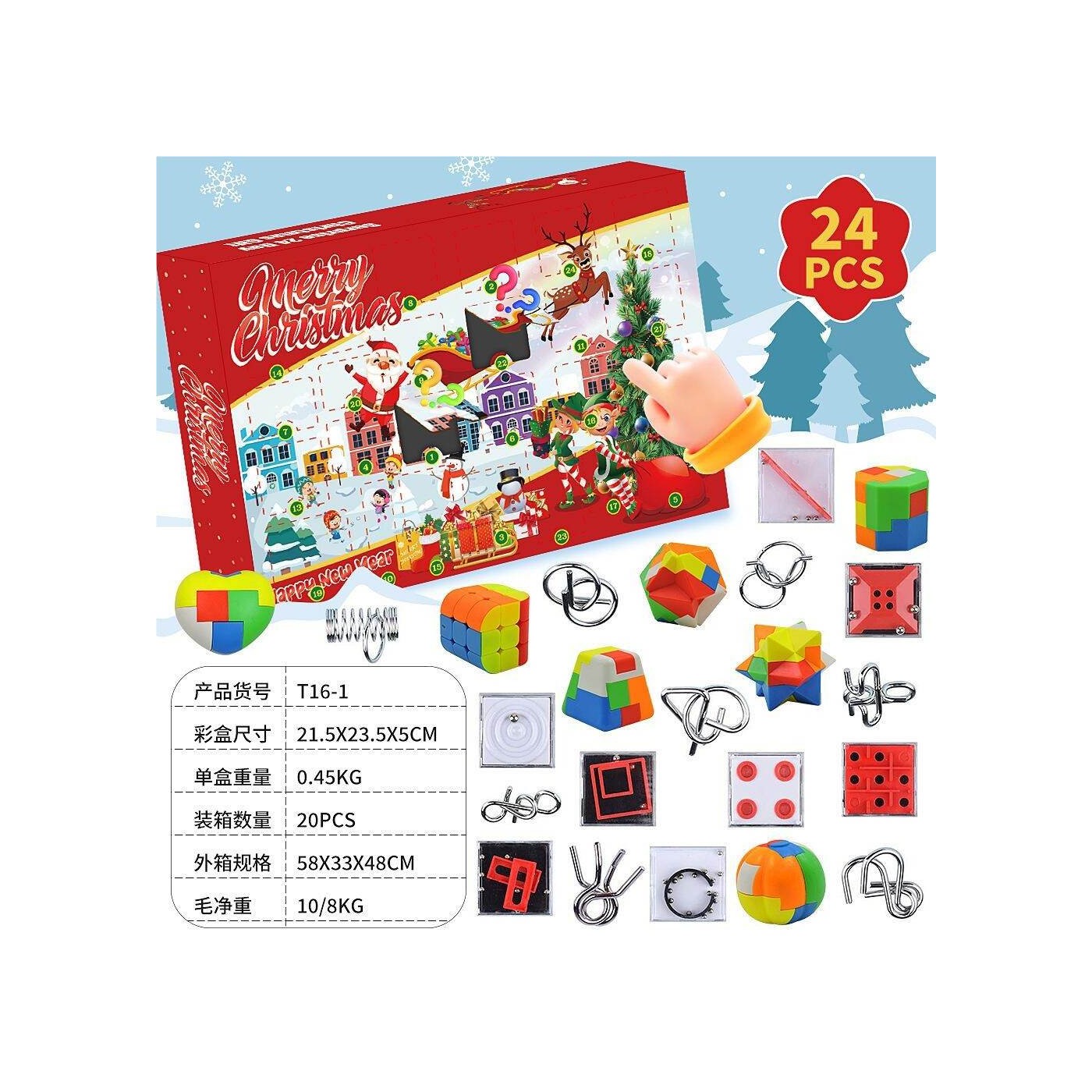 Puzzle Set Mix Calendar