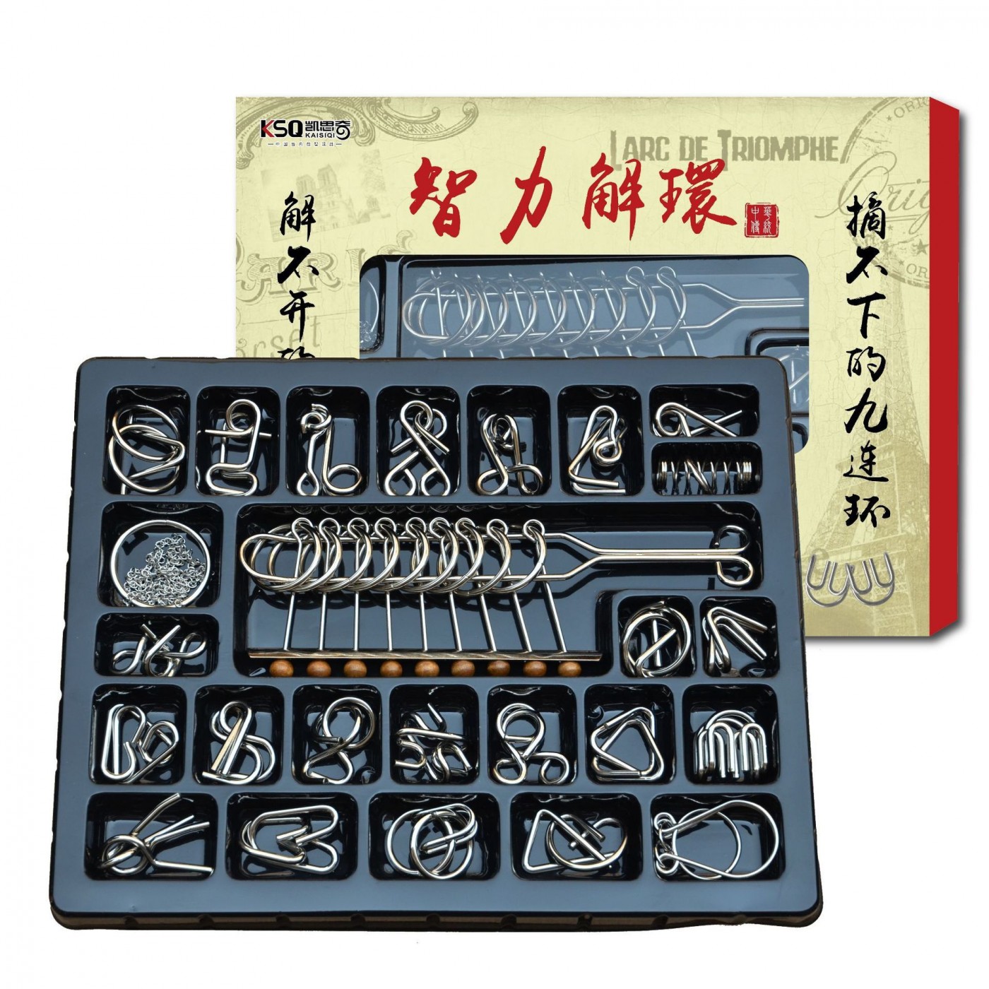 MEGA Metal Puzzle Set