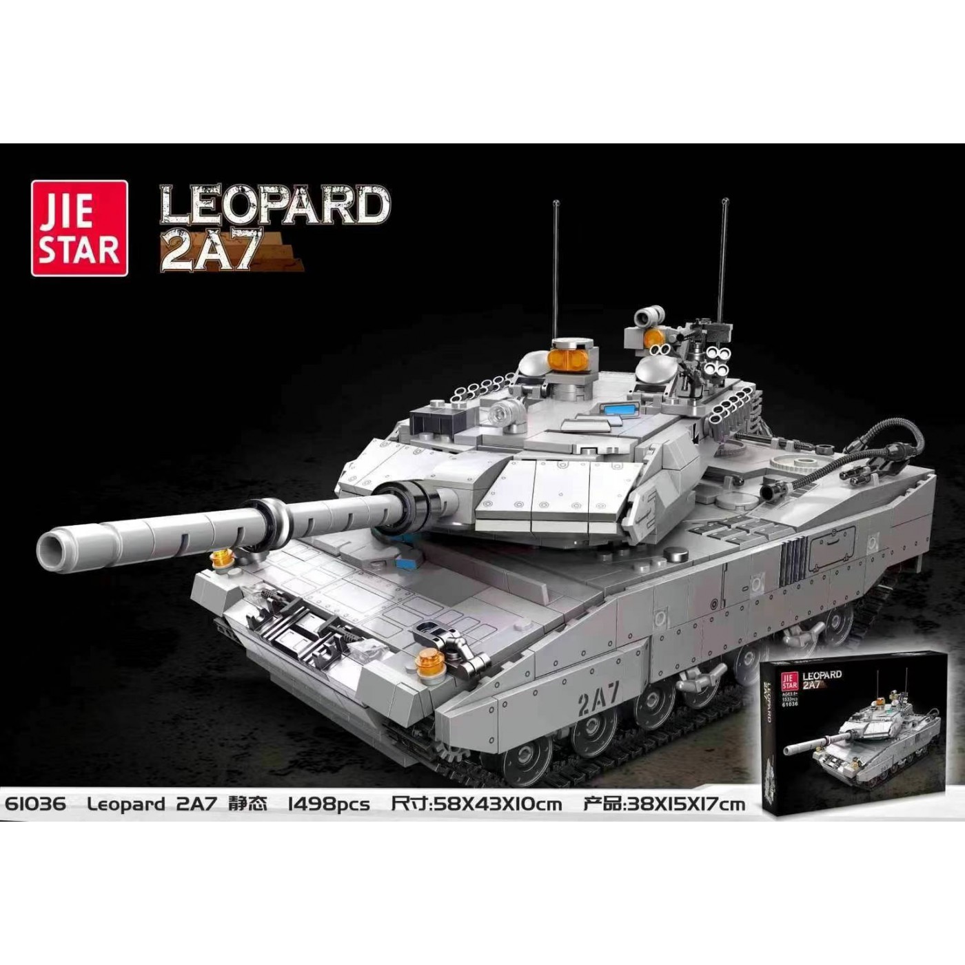 Leopard 2A7 Tank Set 1498el.
