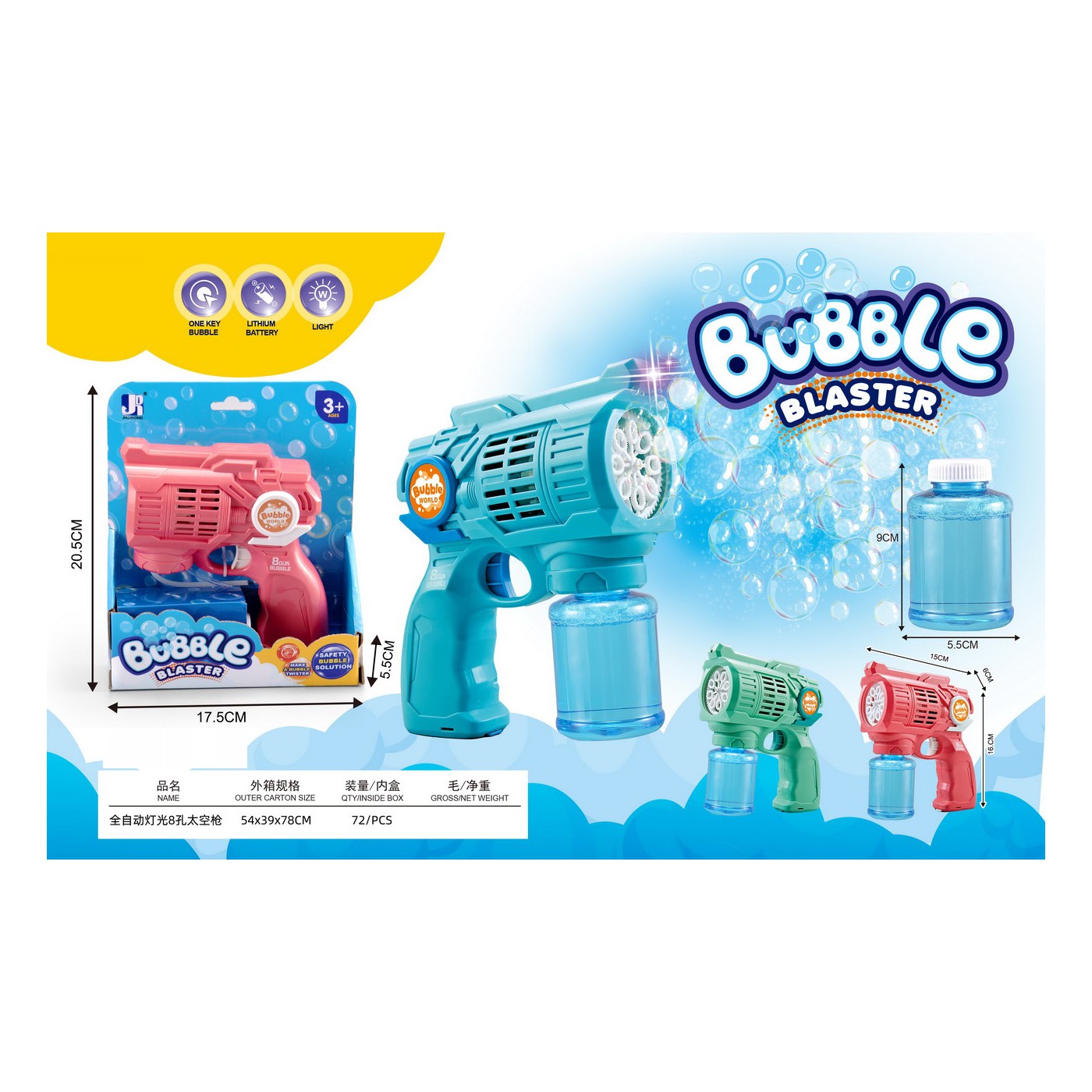 BUBBLE BLASTER Soap Bubble Set