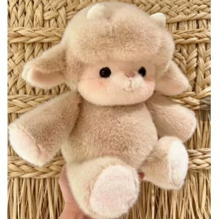 Plush Soft Sheep 45cm