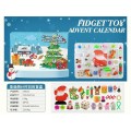 Christmas Advent Calendar Edition 1